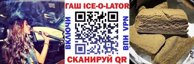 Конопля Талдом