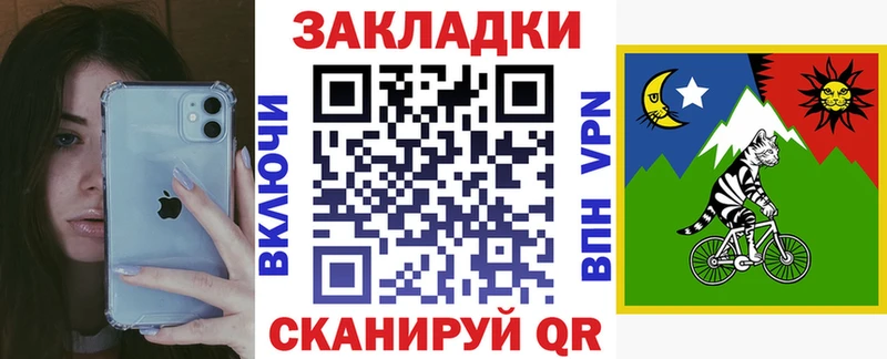 Хочу наркоту Талдом Марихуана КОКАИН Метадон МЕФ Гашиш АМФ