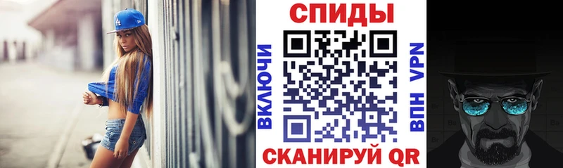 ссылка на мегу tor  Талдом  АМФ Premium  сколько стоит 
