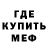 КЕТАМИН VHQ Dave Carr