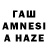 Амфетамин Premium CRISPS_TV CHANNEL