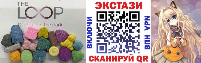 Ecstasy VHQ  цены   mega рабочий сайт  Талдом 