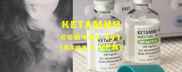 PSILOCYBIN Саяногорск