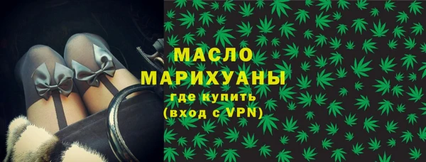хмурый Сафоново