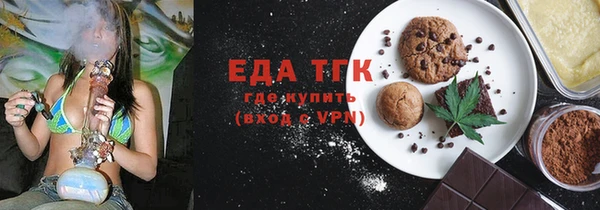 наркотики Арсеньев