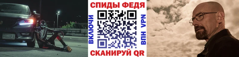 mega ССЫЛКА  Талдом  Первитин Декстрометамфетамин 99.9% 