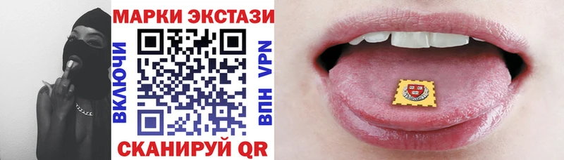 цены   Талдом  Марки N-bome 1,5мг 